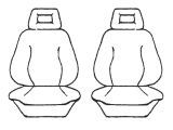 Custom Made Esteem Velour Seat Covers Suits Mazda 323 Sedan 1993-1994 2 Rows