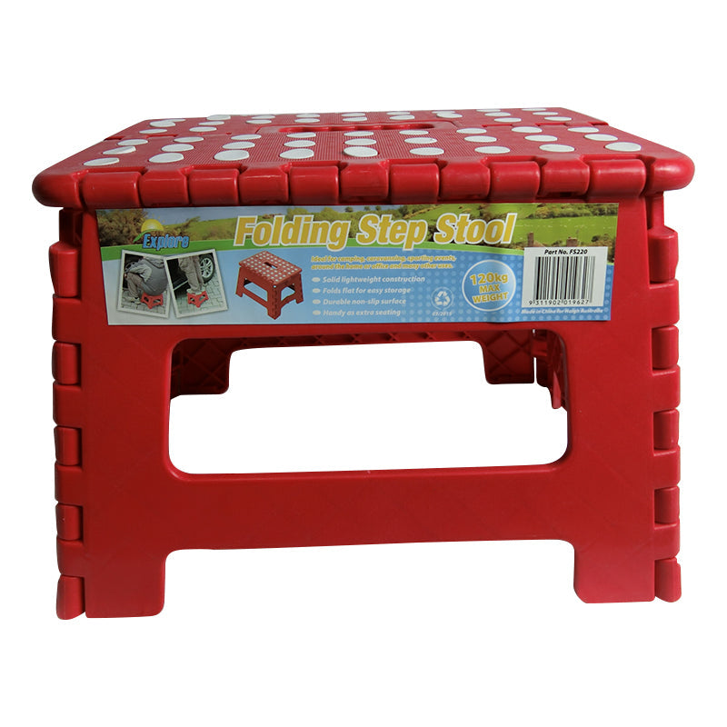 Folding Step Stool FS220