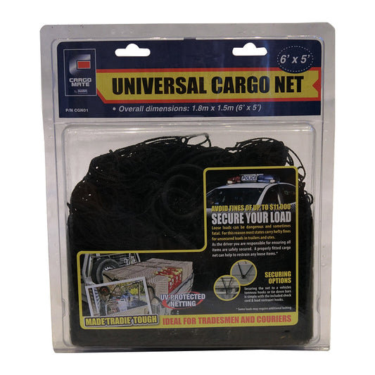 Rear Boot Cargo Net Heavy Duty Small Universal CGN01 180cm x 150cm