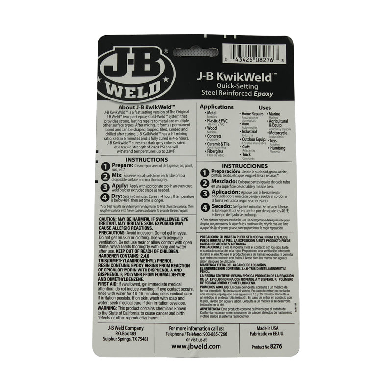 JB J-B Weld KwikWeld Steel Reinforced Epoxy 56.8gm 8276AUS 3127psi