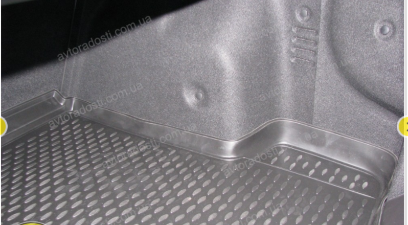 Custom Moulded Cargo Boot Liner Suits Holden Cruze 8/2009-2014 Sedan EXP.NLC.08.13.B10