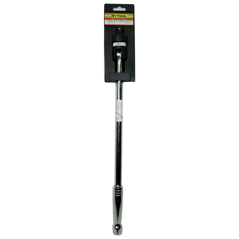 RyTool - 1/2 inch Drive 450mm (18 inch) Reversible Ratcheting Breaker Bar RT1201